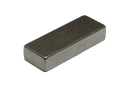a small metal box with a black lid