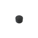 a hockey puck sitting on top of a white floor
