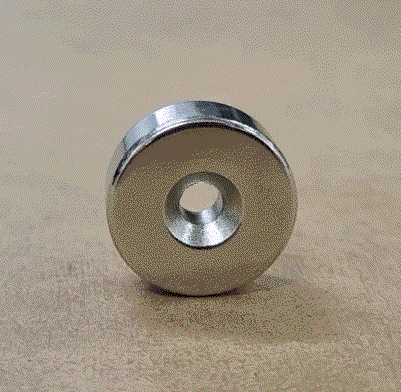 OD 22mm x ID 5mm x 8mm Thick - Reversible Double Countersunk Hole
