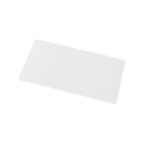 200mm x 100mm (0.9mm Thick) White Gloss Magnetic Label