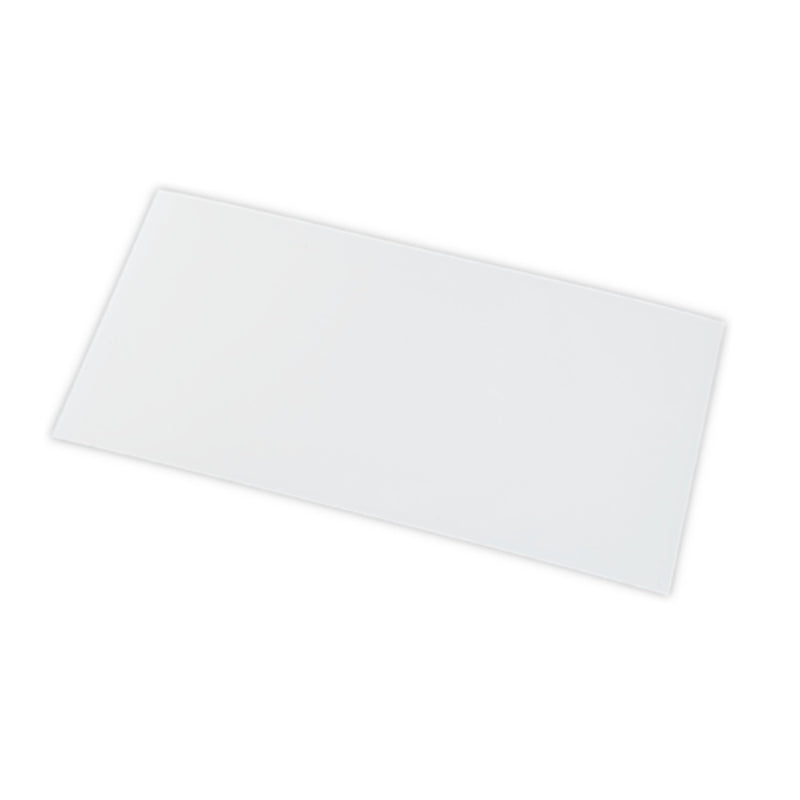 210mm x 80mm (0.9mm Thick) White Gloss Magnetic Label