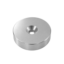 OD 65mm x ID 10.5mm/21mm x H 15mm Ring - N42 - Double Sided Countersunk Hole