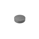 20mm x 5mm Sm2Co17 samarium cobalt disc magnet, uncoated