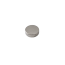 8mm x 3mm Disc - N52 (Diametrically Magnetised)