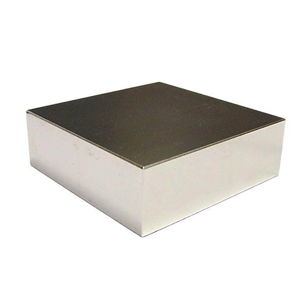a square white box with a black lid