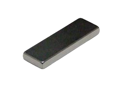 a black and silver rectangular object on a black background