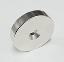 OD 60mm x ID 8.5mm/17mm x H 12.5mm Ring - N42 - Double Sided Countersunk Hole