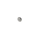 5mm x 1mm Disc - N52 (Rare Earth)