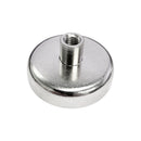 48mm x 11.5mm Pot with 12.5mm Post & Internal M8 Thread (Rare Earth)