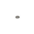 4mm x 1mm Disc - N52 (Rare Earth)
