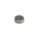 4.75mm x 1.5mm Disc - N45 Grade (Rare Earth)
