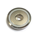 48mm x 11.5mm Pot with 8.5mm Countersunk Hole (Rare Earth)